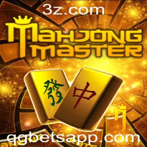 Descubra o Fascinante Mundo de MahJongMaster: Regras e Estratégias Atualizadas